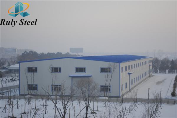 Buy cheap Storage Steel Structure Building Prefab Steel Structure Construction from wholesalers