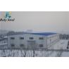 Buy cheap Storage Steel Structure Building Prefab Steel Structure Construction from wholesalers