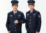 Black Color Security Officer Uniform Lapel Collar Epaulettes With Delicate