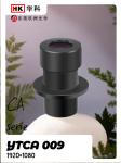 2/3MP High-Resolution ADAS Camera Lens Fisheye Lens Strong Customized Ø7.2，F/NO1