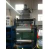 Buy cheap High Speed Pvc Blown Film Machine With Wind Ring Spinning 9.5KW Heating Power from wholesalers