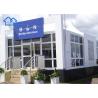 Buy cheap Outdoor Customized Temporary Aluminum Pagoda Tent With Glass Wall from wholesalers