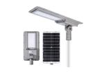 Integrated Solar Street Lamps 30W 60W 100W Ip65 Solar Street Light