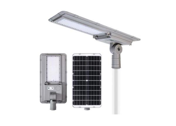 Buy cheap Integrated Solar Street Lamps 30W 60W 100W Ip65 Solar Street Light from wholesalers