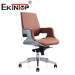 Modern Commercial Furniture Mid Back Leather Office Chair Vegan Leather Chair
