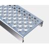 Buy cheap Steel Anti Slip 6mm Grip Strut Safety Grating Perf O Shape Panel from wholesalers