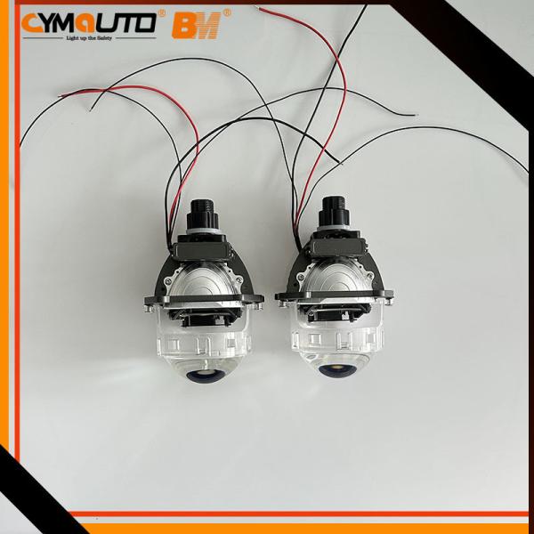 Buy cheap 3 Inch Bi LED Projectors Lens Low High Beam Headlight For Car Vehicle from wholesalers