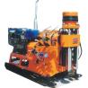 Buy cheap GXY-2K Engineering Geological Core Drilling Rig from wholesalers