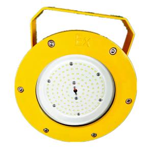 Wholesale Fireproof Explosion Proof Led High Bay Lights 22000 Lumen 75w Indoor Outdoor from china suppliers