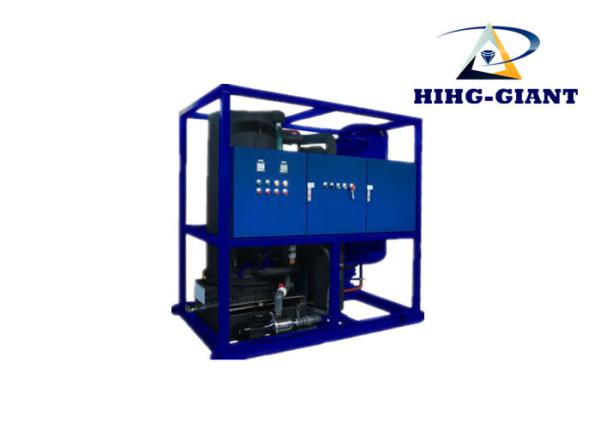 Buy cheap 3Tons Ice Tube Making Machine Food-grade Commercial Machine For Drinks from wholesalers