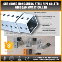 Buy cheap 12 & 14 GAUGE PERFORATED SQUARE POST product