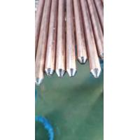 Buy cheap 4ft Copperbond Solid Copper Earth Rod Sizes 16mm product