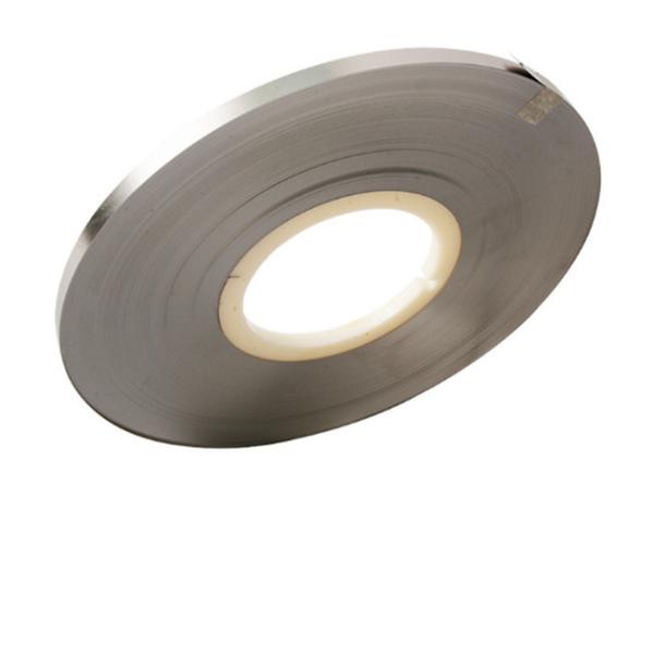 Buy cheap 0.05-3mm Thickness Pure Nickel Strip With Straight Edge from wholesalers