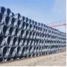 Buy cheap SS431 Stainless Steel Wire Rod Cold Drawn 304L 310S 316 316L from wholesalers
