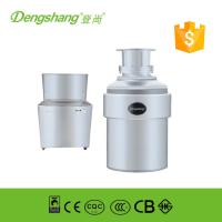 Buy cheap commercial garbage disposal machine for industrial use with AC motor 1500W product