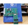 Buy cheap MP50 Patient Monitor Repair Parts PN M8067-66401 Battery Board from wholesalers
