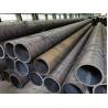 Buy cheap Customized Welded Carbon Steel Pipe Astm A53 Schedule 40 26mm Tube 8 Inch from wholesalers