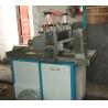Buy cheap Water Bath Method Plastic PVC Film Blowing Machine SJ30-Sm250 from wholesalers