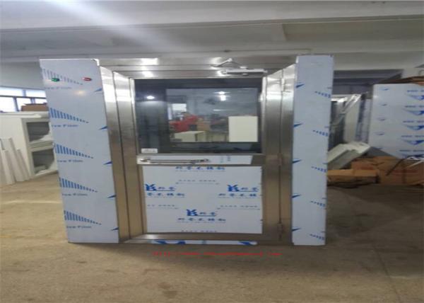 Buy cheap 1~2 People Metal Color Cleanroom Air Shower With 5 Years Warranty from wholesalers