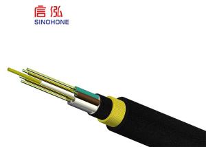 Wholesale Layer Stranding ADSS Fiber Optic Cable PE Outer Sheath For Outdoor Power System from china suppliers