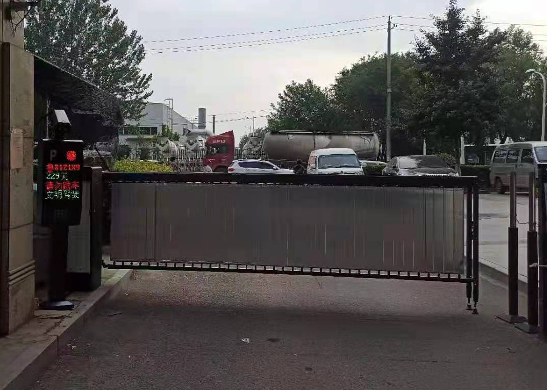 Durable Waterproof Advertising Boom Barrier Gate 200W For Parking Lots
