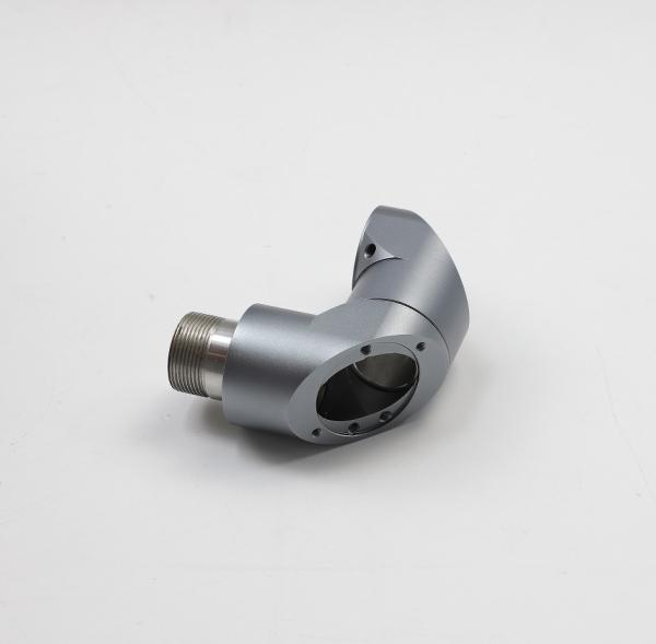 Buy cheap Silver CNC Machining Aluminium Spare Parts Multipurpose Precision from wholesalers