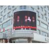 Buy cheap P10 IP65 5000 - 9500K Iron Advertising Outdoor Full Color Video Curved Led Display Walls from wholesalers