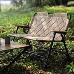 Beach Chair for Outdoor Camping Fishing Garden Leisure Double Person Portable