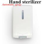 Buy cheap Wall Mount Hospital Clean Room Alcohol Sterilizer Dispenser Hand Sanitizer Automatic Alcohol Spray Hand Sterilizer from wholesalers