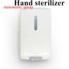 Buy cheap Wall Mount Hospital Clean Room Alcohol Sterilizer Dispenser Hand Sanitizer Automatic Alcohol Spray Hand Sterilizer from wholesalers