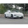 Buy cheap Four Wheeled Xiaopeng Electric Car Height 1450mm New Solar Electric Car from wholesalers