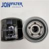 Buy cheap PC30/40 Excavator Engine Oil Filters 4186267 YM129150-35151 LF3644 LF3537 from wholesalers