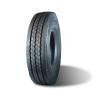 Buy cheap Chinses Factory Price Tyres Wearable All Steel Radial Truck Tyre AR188 11.00R20 from wholesalers