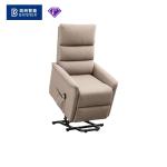 BN Electric Elderly Sofa Chair Lift Fabric Multi Functional Pregnant Women