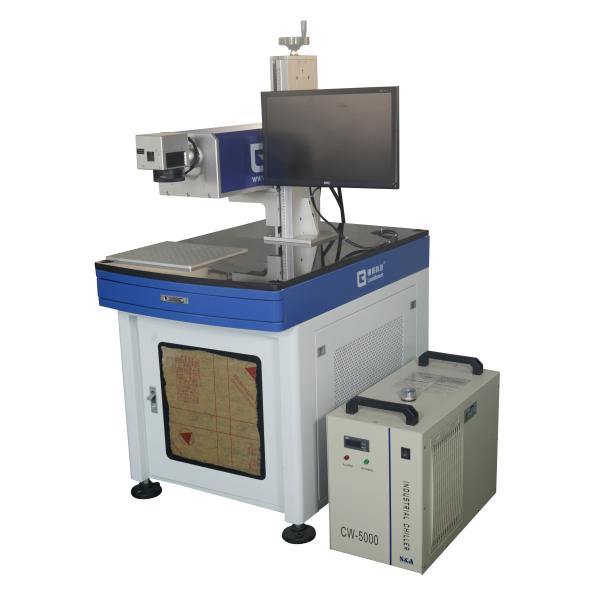 Buy cheap UV Laser Marking Machine Water Cooling 3W With High Speed Galva Mirror Scanner from wholesalers