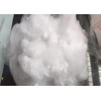 Buy cheap 1.5D To 60D Recycled Polyester Staple Fiber , Original PET Staple Fiber Flame product