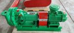 Drilling Centrifugal Sand Pump For Slurry Desander Desilter