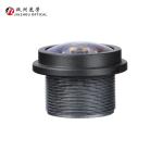 Intelligent F/N.2.7 Vehicle Camera Lenses Expand field of vision provide