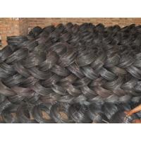Buy cheap Good quality cheap price wire product black annealed wire product