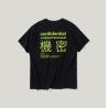 Buy cheap Chinese characters street printing men's oversize short sleeves from wholesalers