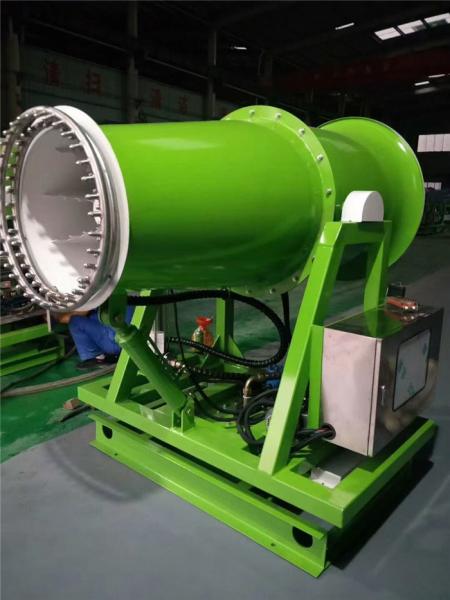 Buy cheap Vehicle Mounted Mobile 50m Fog Cannon Machine 16KW 60L/Min from wholesalers