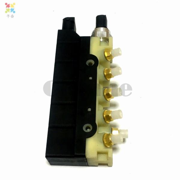 Buy cheap Quality Tested Air Suspension Valve Block for Mercedes W220 S-class Air Compressor Valve 2203200258 from wholesalers