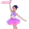 Buy cheap Purple Solo Performance Curved Hem Skirt Floral Sequin Kids Dance Outfits from wholesalers