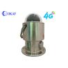 Buy cheap LTE Transmission Explosion Proof 4G PTZ Camera 25W IP67 from wholesalers