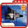 Buy cheap YTO belt sensitivity distributor assembly with 1004/1204/1304 big wheel from wholesalers