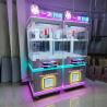 Buy cheap Get Your Prize with Doll Machine Clip Gift Game Machine from wholesalers