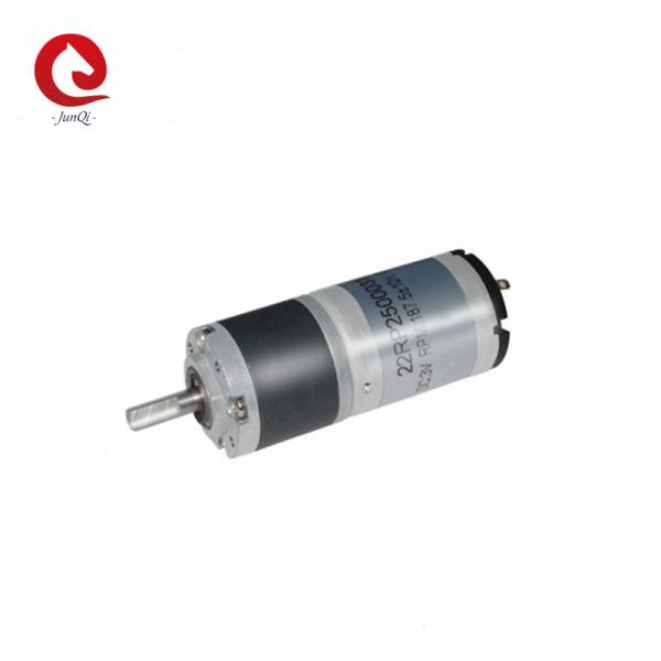 Buy cheap JQM-22RP 250 22mm DC Planetary Gear Motor For Dishwasher, Oil Expeller from wholesalers
