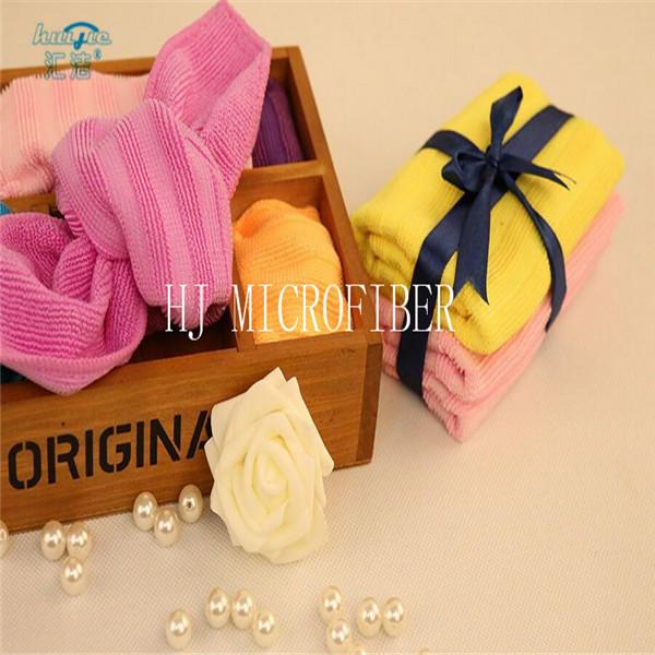 Buy cheap Colorful Big Pearl Shaped Microfiber Cleaning Cloth Towel For Home Super Soft Super Absorbent from wholesalers