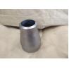 Buy cheap Black SCH10 ASME B16.9 No6600 1 Inch Pipe Reducer from wholesalers