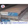 Buy cheap Grade 1.2083 / 420 Steel Flat Bar Thickness 20 - 90mm Prehardened Condition from wholesalers